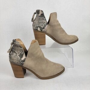 Dolcetta Jordan Womens 7.5 Snakeskin Ankle Boot Casual High Heeled Booties Vegan